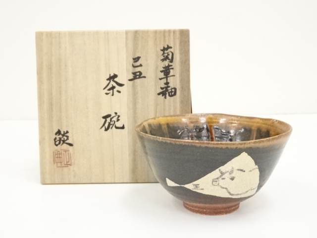 JAPANESE TEA CEREMONY / TEA BOWL CHAWAN / ARTISAN WORK